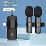 Micrófono Balita Inalámbrico Combo K11 lavalier plug & play con conector tipo C o Lightning - 1
